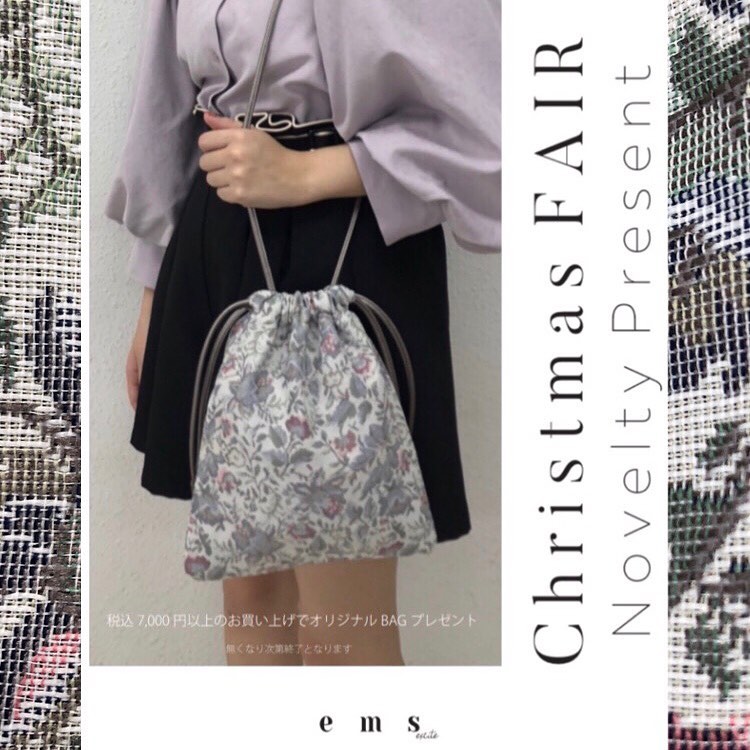 ︎﻿【novelty】﻿﻿税込7,000以上のお買い上げで﻿オリジナル巾着bagプレゼント?﻿手持ちとショルダー2WAYでご利用できます﻿今回はクリスマスらしい素材でご用意﻿姉妹ブランドの @retrogirl_official の配布も同時開催！﻿詳しくは @retrogirl_official まで﻿﻿【ノベルティフェア実施店舗】﻿エムズエキサイト札幌パセオ店﻿エムズエキサイト札幌4丁目プラザ店 @emsexcite_sapporo4pla エムズエキサイト＋M 大宮アルシェ店 @emsexcite_omiya_arche ミツマルエムズエキサイト渋谷109店 @emsexcite_shibuya109 レトロガール名古屋パルコ店 @retrogirl_nagoyaparco ﻿レトロガール松本パルコ店@retrogirl_matsumoto ﻿レトロギャラリー近鉄パッセ店 @retrogallery_passe レトロガール河原町オーパ店﻿エムズエキサイト梅田ヘップファイブ店 @hep_emsexcite レトロギャラリー天王寺ミオ店 @retrogirlmio エムズエキサイト渋谷109鹿児島店﻿﻿数に限りがございます﻿お問い合わせはお近くの店舗にお願いいたします﻿﻿﻿#emsexcite#emsexciteコーデ﻿#エムズエキサイト#プチプラ﻿#ノベルティ#ノベルティフェア﻿