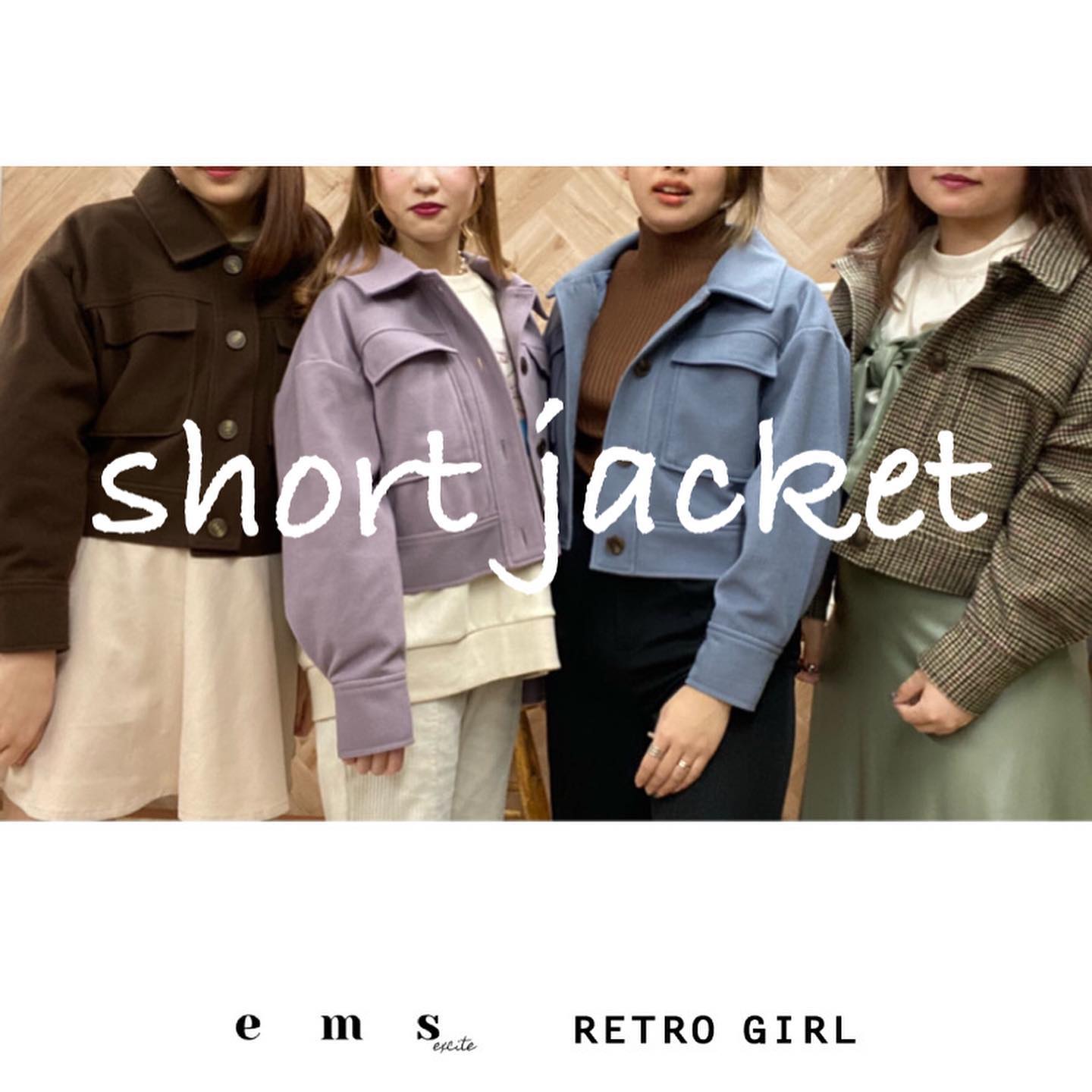 ︎﻿@retrogirl_official とのコラボアイテム﻿エムズの限定カラーはパープルです﻿————————————————﻿RW080021N001﻿フェイクウールショートジャケット﻿￥3850 with tax﻿﻿【カラー展開】﻿エムズカラー：purple﻿@retrogirl_official カラー：blue﻿共通カラー：ivory brown check﻿﻿共通カラーはどちらの店舗にも入荷致します！﻿﻿#emsexcite #エムズエキサイト﻿#emsexciteコーデ #ジャケット#アウター﻿#冬服#新作#プチプラ