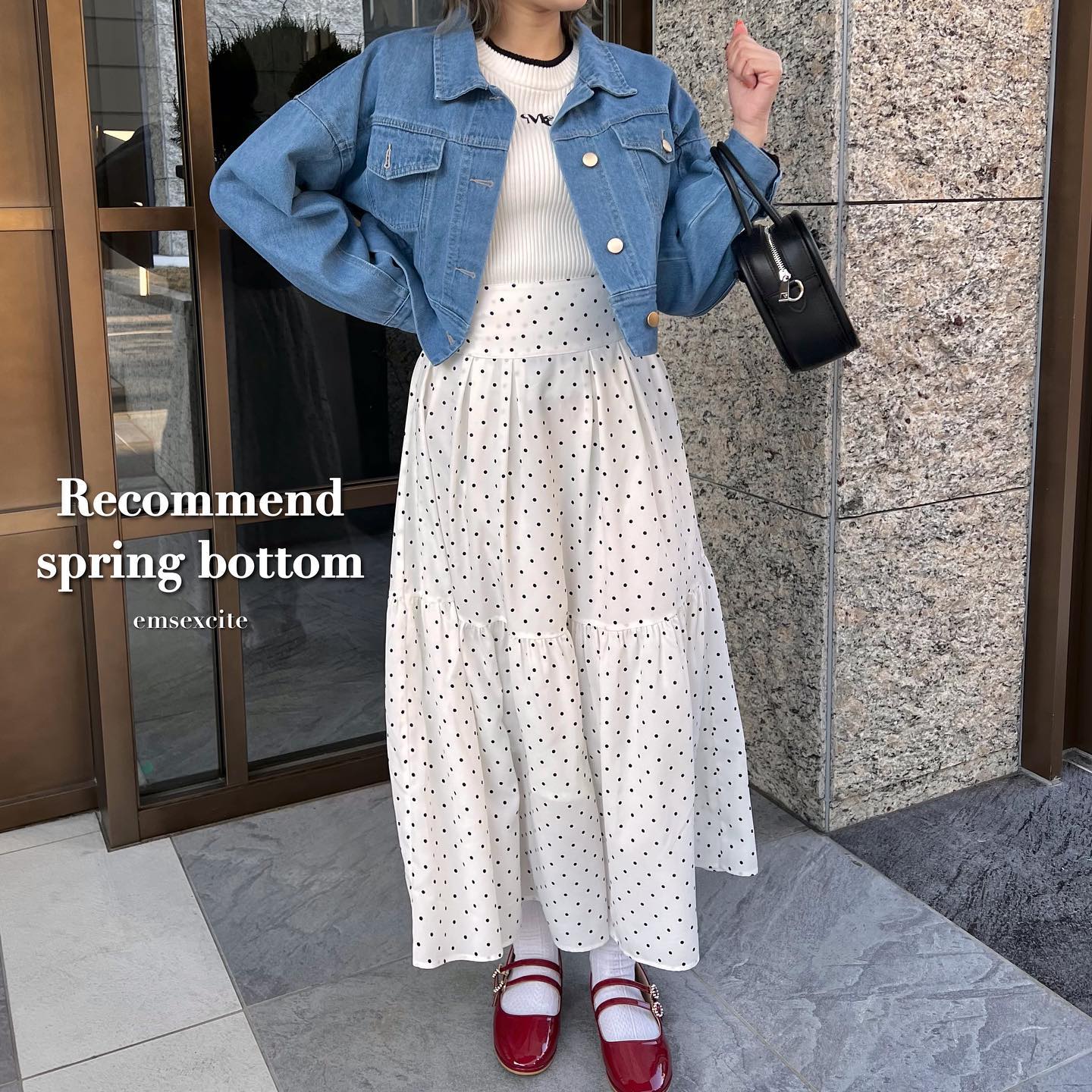 ♡春のオススメボトムまとめ・キルティングショートパンツ¥3190・レディマーメイドスカート¥3190・ハート刺繍カラーパンツ¥4290・シアーフロッキーフレアスカート¥3850・バギーパンツ¥3850・アソートミニスカート¥3190・ハイウエストフレアスカート¥3850#emsexcite#エムズエキサイト#ボトム#ショートパンツ#マーメイドスカート#ロングスカート#スリットスカート#ハートパンツ#刺繍パンツ#カラーパンツ#フレアスカート#フロッキー#デニムコーデ#デニム#バギーパンツ#ミニスカート#ハイウエスト#ドットスカート#大人ガーリー#ガーリーコーデ#オソロコーデ#双子コーデ#ライブ参戦服#フレンチガーリー#カジュアルコーデ