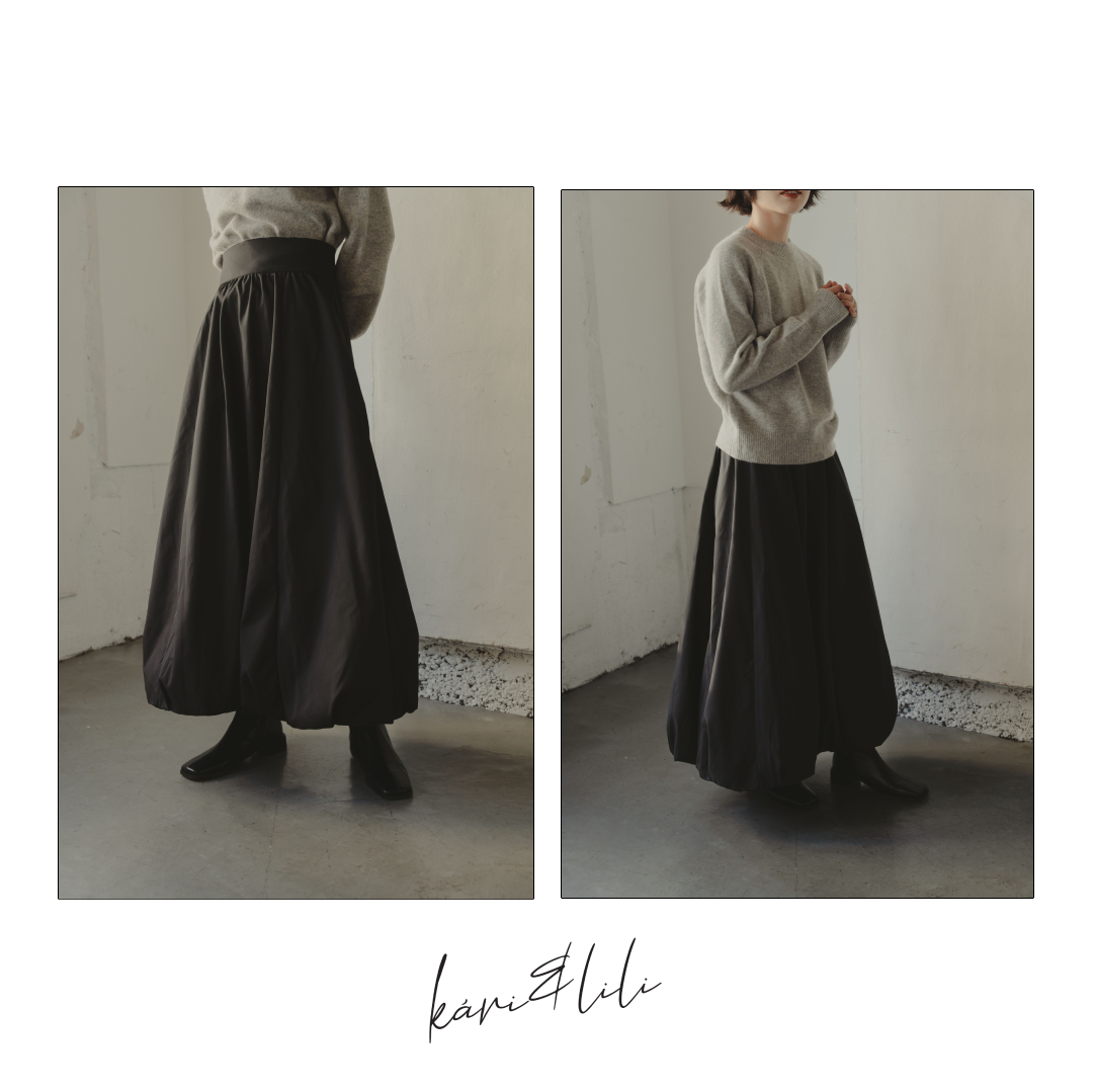 ▷balloon skirt¥9,790 taxinoffwhite/black/darkblue品番：WU280031T001#kariandlili #kari #カウリアンドリィリィ #カウリ #トレンド #トレンドアイテム #30代コーデ #20代コーデ #大人ファッション #大人スタイル #大人コーデ #大人カジュアル #大人フェミニン #高見え #高見えアイテム #大人のプチプラ #大人プチプラコーデ #バルーンスカート #ロングスカート #バルーンスカートコーデ