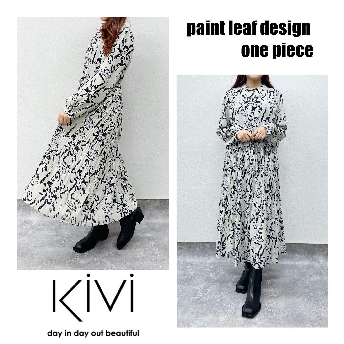 ペイントリーフ柄OP￥7,590 taxinwhite/yellow品番：KU227622T001大人可愛い柄ワンピース。ウエストから下はプリーツデザインになっています。寒い時期はカーデや、インナーにニットなど暖かアイテムをレイヤードして◎春先は1枚でさらりと。#kivi #kivi_official  #kivi_ootd #ootd #大人コーデ #大人スタイル #20代コーデ #30代コーデ #大人のプチプラ #お洒落好きの方と繋がりたい #トレンド #トレンドアイテム #大人カジュアル #カジュアル #カジュアルコーデ #大人ワンピース #ワンピース #ロングワンピース #柄ワンピース #ワンピースコーデ #ワンピーススタイル