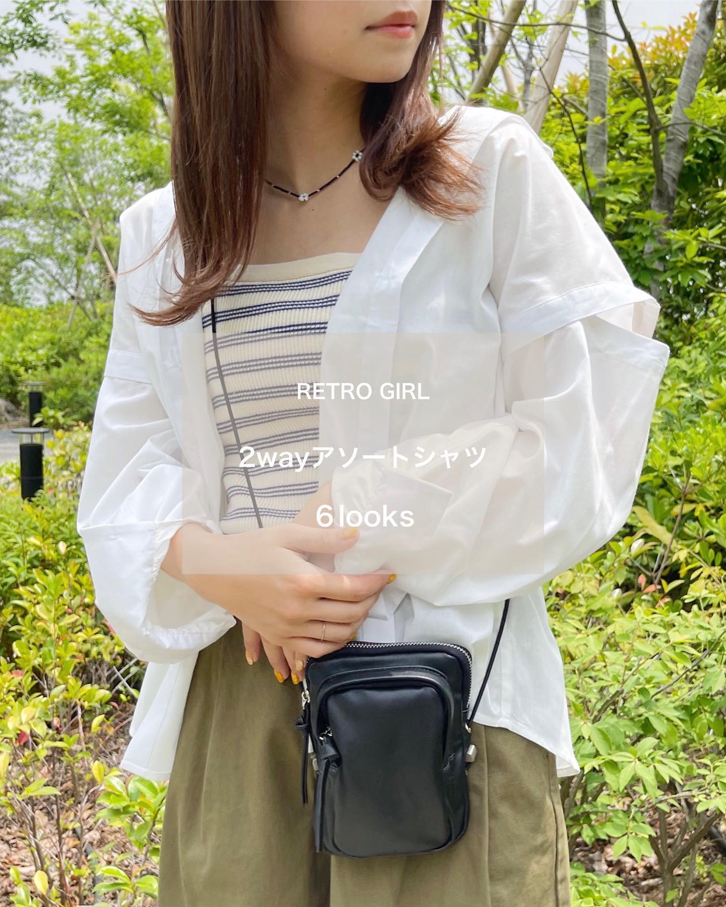 【 recommend item code 】⁡? RE237523S0012wayｱｿｰﾄｼｬﾂ▷¥3,190(税込)(店舗入荷中,ｵﾝﾗｲﾝ近日入荷)⁡white / pink / green / blue#retrogirl_ootd #レトロガール #レトロガールコーデ #プチプラアイテム #プチプラファッション #プチプラコーデ #春アイテム #春コーデ #トレンドアイテム #トレンドファッション #カラーコーデ #カラーアイテム #カラーファッション #シャツ　#シャツコーデ#2wayシャツ