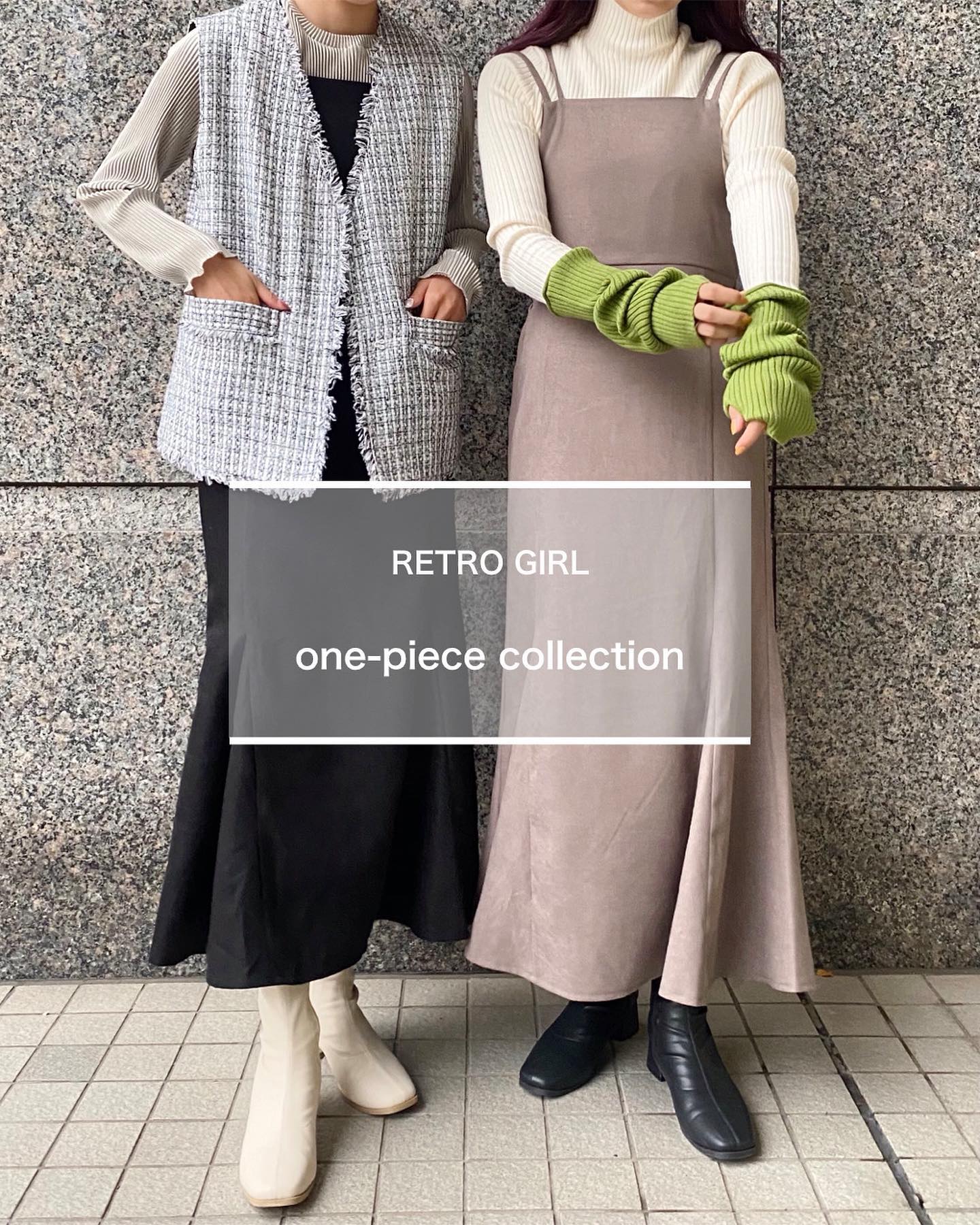 【one peace collection】⁡RETRO GIRL大人気ｱｲﾃﾑﾜﾝﾋﾟｰｽをご紹介⁡🏷 RE257022B001 ｽﾘｯﾄｷｬﾐﾜﾝﾋﾟｰｽ ¥3,850（税込）🏷RF256622S001 ﾋﾟｰﾁ起毛ﾌﾞﾗｳｽｷｬﾐﾜﾝﾋﾟSET 　　　　　　　　　　　　　　　　¥4,290（税込）🏷RF227422T002 ﾏｰﾒｲﾄﾞｷｬﾐﾜﾝﾋﾟ ¥3,850（税込）⁡店舗入荷中ｱｲﾃﾑ↑⁡🏷RF256222T001 ﾌﾞﾙｿﾞﾝSETｷｬﾐﾜﾝﾋﾟ 　　　　　　　　　　　　　　　　¥5,390（税込）⁡　　　　　　　　　　　　　coming soon⁡⁡#retrogirl_ootd #レトロガール #レトロガールコーデ #プチプラアイテム #プチプラファッション #プチプラコーデ  #秋アイテム　#秋カラー　#ワンピース#ワンピ　#ワンピコーデ　#キャミワンピ