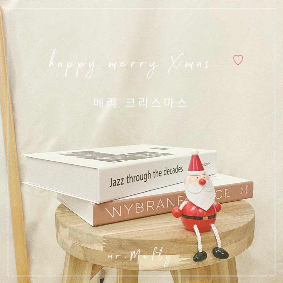 .﻿﻿﻿ 2020 happy merry Xmas﻿...♡﻿﻿메리 크리스마스?﻿﻿﻿素敵なXmasをお過ごし下さい♡﻿﻿﻿﻿﻿﻿#ur_melty﻿#2020xmas﻿#merryxmas﻿#메리크리스마스