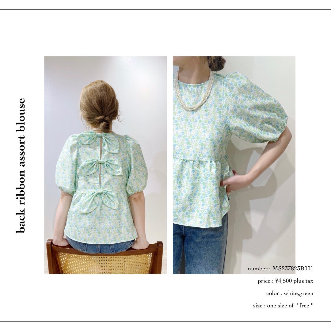 " newarrival "⁡︎バックリボンアソートブラウス ¥4,950⁡︎フリンジデニムパンツ ¥4,290⁡⁡⁡取り扱い店舗に入荷しております。⁡オンラインには近日入荷予定です。もう少々お待ち下さいませ。⁡⁡⁡  ⁡⁡ #urmelty #ユアメルティ #デニム #デニムパンツ #デザインデニム #ネオバボタンデニム  #デニムコーデ #ボタンデニムコーデ #デザインデニムコーデ #夏デニム #夏デニムコーデ #ブラウス #バックリボンブラウス #リボンブラウス #花柄ブラウス #ブラウスコーデ #バックリボンブラウスコーデ #花柄コーデ #ガーリーコーデ #ガーリーアイテム #夏アイテム #夏コーデ #韓国っぽ #韓国っぽコーデ #韓国ファッション #韓国風 #コリヨジャ #オトジョ #大人女子 #オトジョコーデ
