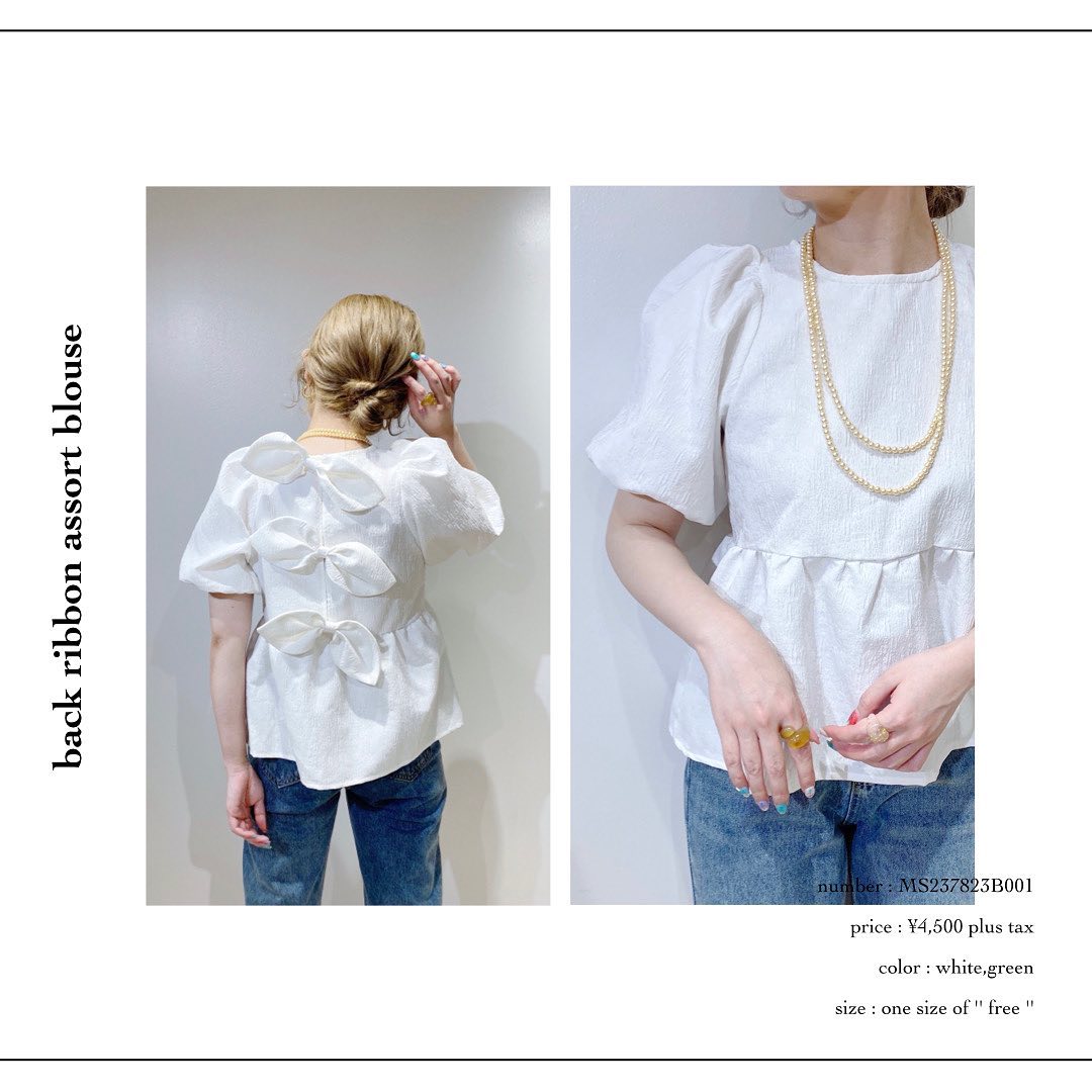 " newarrival "⁡︎バックリボンアソートブラウス ¥4,950⁡︎フリンジデニムパンツ ¥4,290⁡⁡⁡取り扱い店舗に入荷しております。⁡オンラインには近日入荷予定です。お楽しみに…♡⁡⁡⁡  ⁡⁡ #urmelty #ユアメルティ #デニム #デニムパンツ #デザインデニム #ネオバボタンデニム  #デニムコーデ #ボタンデニムコーデ #デザインデニムコーデ #夏デニム #夏デニムコーデ #ブラウス #バックリボンブラウス #リボンブラウス #花柄ブラウス #ブラウスコーデ #バックリボンブラウスコーデ #花柄コーデ #ガーリーコーデ #ガーリーアイテム #夏アイテム #夏コーデ #韓国っぽ #韓国っぽコーデ #韓国ファッション #韓国風 #コリヨジャ #オトジョ #大人女子 #オトジョコーデ