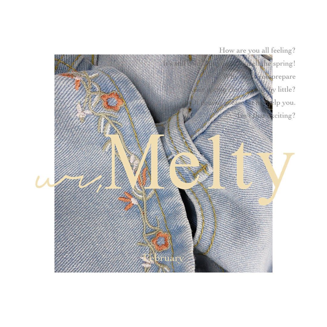 " ur,Melty  2023  February "⁡⁡It seems to smell a little spring...♡⁡⁡少しずつ春の香りがしてきそう…♡⁡⁡⁡_______________________________________⁡⁡⁡February  of " ur,Melty " ⁡⁡2月の入荷もお楽しみに ⁡ ⁡⁡⁡⁡⁡   #urmelty #ユアメルティ #February