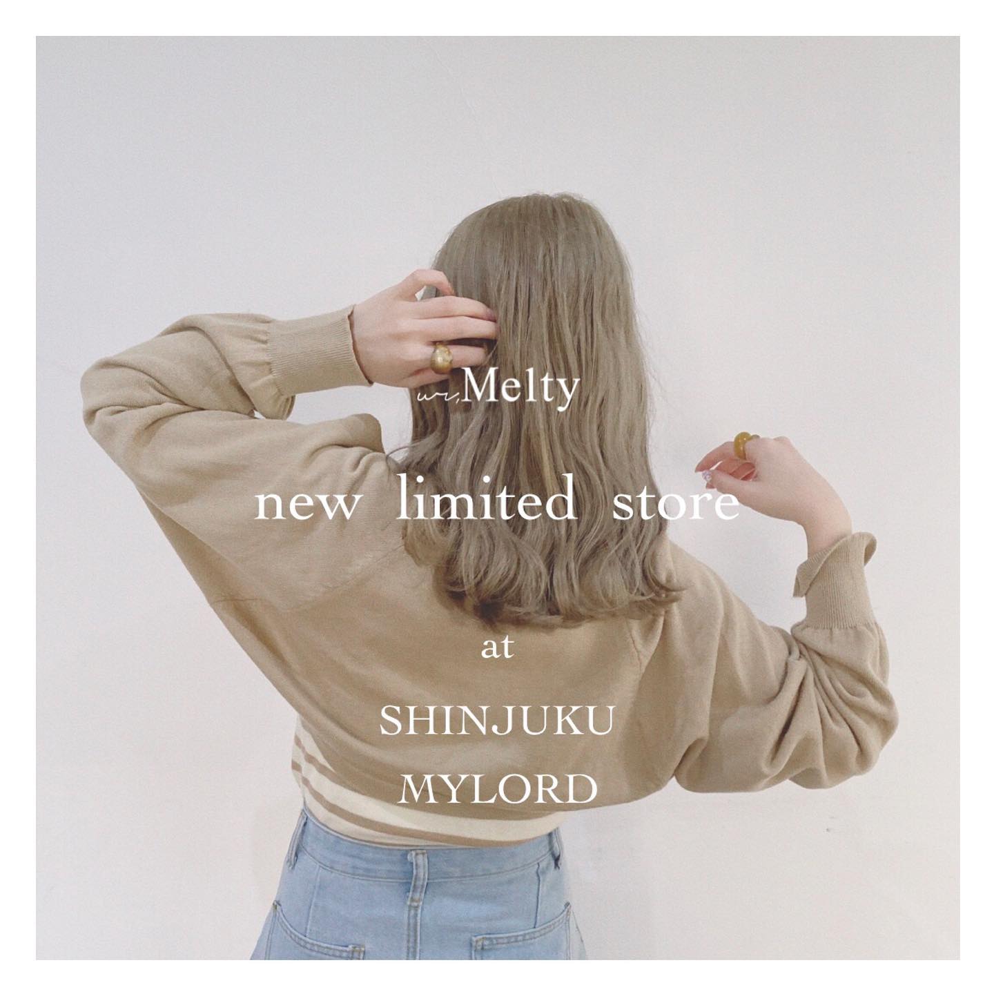 " new limited store "⁡日頃よりur,Meltyをご愛顧頂きありがとうございます。⁡3月3日(金)に新宿ミロード6階にNEW OPENするkiviの店内にてur,Meltyの取り扱いが決まりました⁡⁡新宿ミロード店限定のアイテムも準備してますので楽しみにして頂ければ嬉しいです♡⁡⁡また詳しい内容に関してはこちらでお伝えしていきますのでぜひチェックして下さい。⁡⁡お楽しみに…♡♡♡⁡⁡⁡⁡⁡⁡⁡⁡⁡⁡#urmelty #ユアメルティ #新宿ミロード #limitedstore #韓国ファッション #韓国アイテム #韓国っぽ