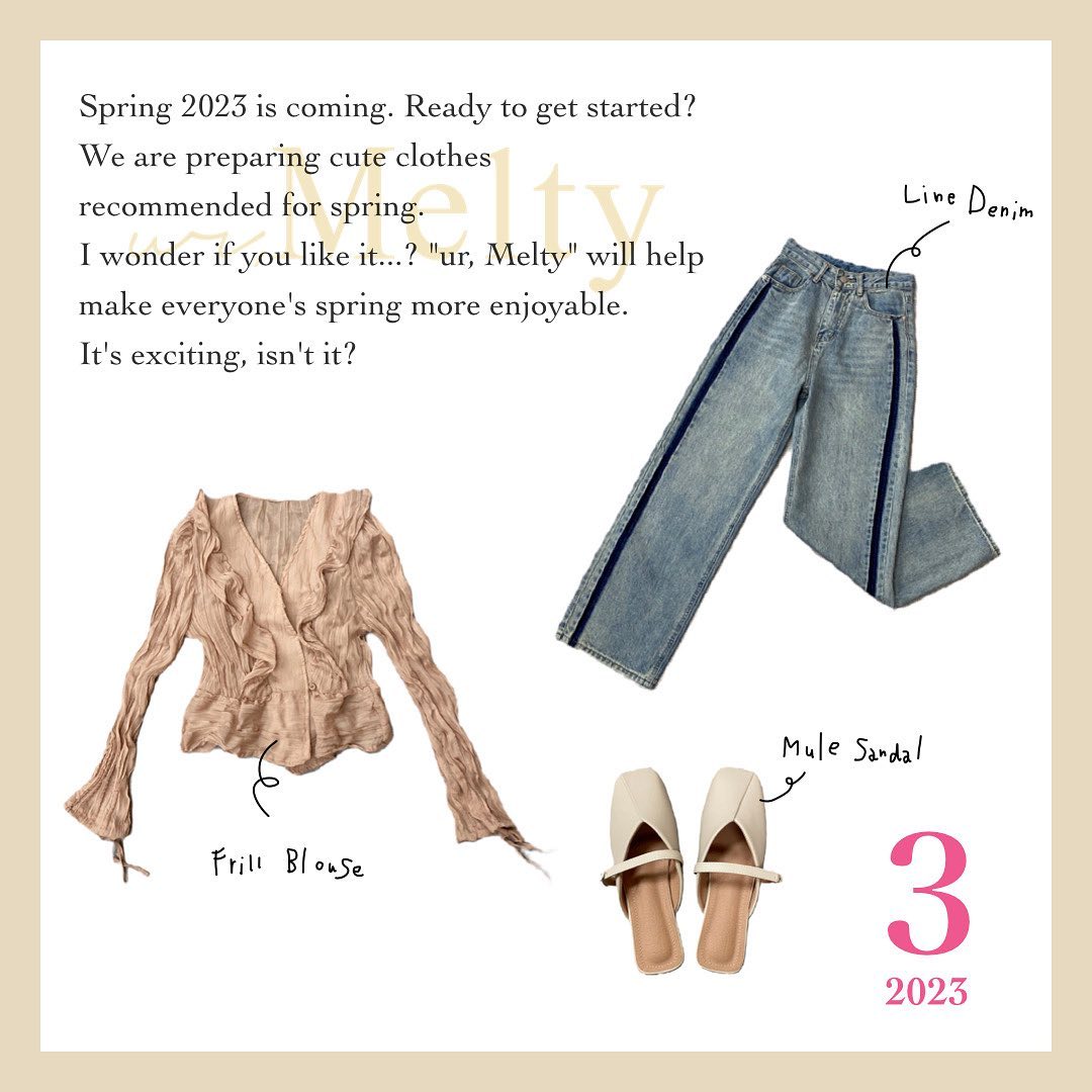 " ur,Melty  2023  March  "⁡⁡spring is coming...!!!♡♡⁡⁡春がやってきます！♡♡⁡⁡⁡_______________________________________⁡⁡⁡March  of " ur,Melty " ⁡⁡3月の入荷もお楽しみに ⁡ ⁡⁡⁡⁡⁡   #urmelty #ユアメルティ #March