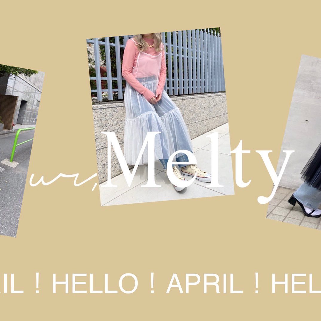 " ur,Melty  2023  April  "⁡⁡Enjoy spring !♡⁡⁡春を楽しみましょう !♡⁡⁡⁡_______________________________________⁡⁡⁡April  of " ur,Melty " ⁡⁡4月の入荷もお楽しみに ⁡ ⁡⁡⁡⁡⁡   #urmelty #ユアメルティ #April