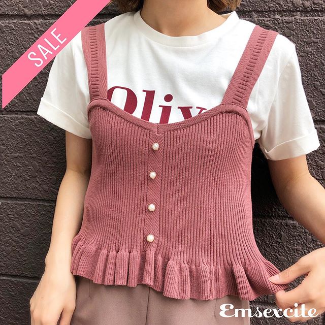 .ニットビスチェ新作あります------------------------------------?EM954711B009OliveロゴTEE¥1,900+tax↓¥1,500+tax.?EM980012B003パール釦メロウニットビスチェ¥1,900+tax...@emsexciteをタグ付けでコーデや購入品を見せてね※タグ付けしてくれるとお知らせが来るので見つけやすいです^ ^いつも楽しみにしています....#エムズエキサイト #emsexcite #emsexcite好きと繋がりたい #お洒落さんと繋がりたい #プチプラ #プチプラコーデ #おしゃれさんと繋がりたい #スタイリスト #スタイリスト #雑誌 #モデル #撮影 #可愛い #大人ガーリー #大人カジュアル #着まわしコーデ  #夏コーデ #tシャツ #オリーブ #olive