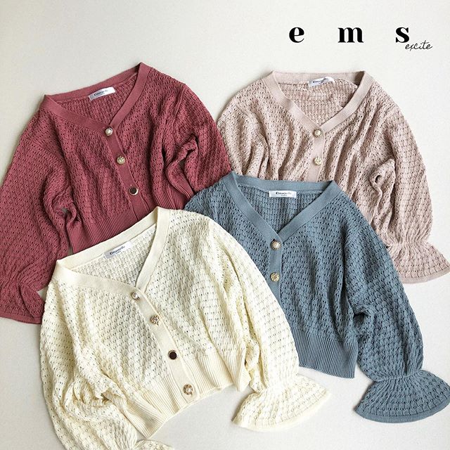 .ショートパンツとセットアップも可能です?------------------------------------?EM937512B002色々釦スカシ編みガーデ¥2,500+tax....@emsexciteをタグ付けでコーデや購入品を見せてね※タグ付けしてくれるとお知らせが来るので見つけやすいです^ ^いつも楽しみにしています....#エムズエキサイト #emsexcite #emsexcite好きと繋がりたい #お洒落さんと繋がりたい #プチプラ #プチプラコーデ #おしゃれさんと繋がりたい #スタイリスト #スタイリスト #雑誌 #モデル #撮影 #可愛い #大人ガーリー #大人カジュアル #着まわしコーデ #レース #フリル #秋コーデ #ショートパンツ