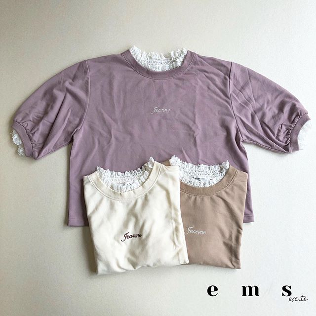 ﻿小さなレースが控えめで可愛い﻿------------------------------------﻿? EM954711B013﻿レース襟ミニウラTee﻿¥1,900+tax﻿﻿﻿﻿﻿﻿﻿﻿﻿@emsexciteをタグ付けで﻿コーデや購入品を見せてね﻿※タグ付けしてくれると﻿お知らせが来るので見つけやすいです^ ^﻿いつも楽しみにしています﻿﻿﻿﻿﻿﻿﻿﻿﻿#emsexcite #エムズエキサイト﻿#ems #エムズ #emsexcite好きと繋がりたい ﻿#お洒落さんと繋がりたい #プチプラ #プチプラコーデ #おしゃれさんと繋がりたい #スタイリスト  #雑誌 #モデル #撮影 #可愛い #ピンク #大人ガーリー #大人カジュアル #着まわしコーデ #レース #フリル #秋コーデ #ニット #autumn #ファッション #fashion