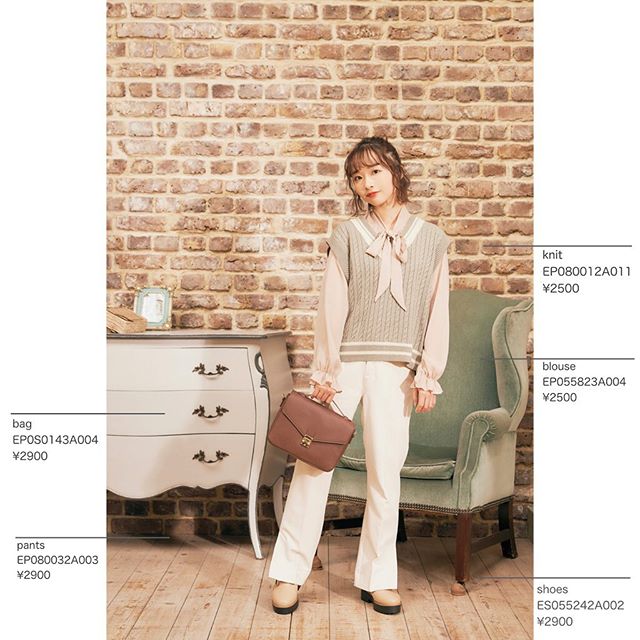 ︎﻿emsexcitespring collection﻿﻿﻿﻿﻿﻿﻿#emsexcite  #エムズエキサイト﻿#emsexcite コーデ﻿#emsexcite2020spring