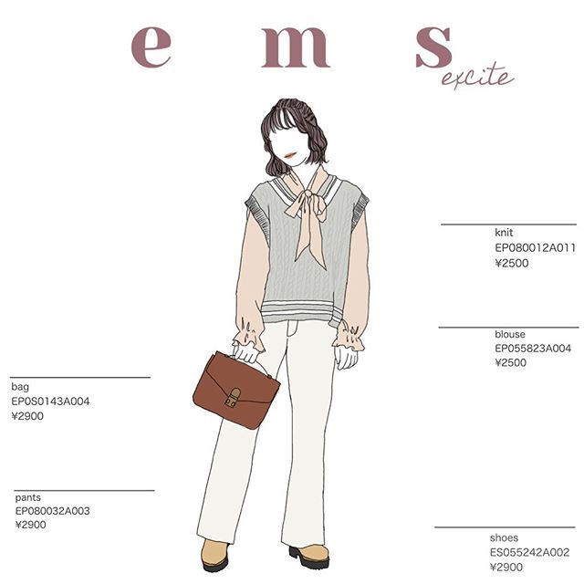 ︎﻿springcorrection﻿————————————————﻿﻿﻿﻿﻿﻿﻿﻿﻿﻿﻿#emsexcite #エムズエキサイト﻿#ems #エムズ #emsexciteコーデ﻿#emsexcite好きと繋がりたい #プチプラコーデ  #可愛い #大学生 #高校生 #量産型 #低身長ファッション #着まわしコーデ #ガーリー #spring  #イラスト #線画イラスト