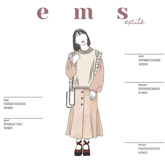 ︎﻿springcollection————————————————﻿﻿﻿﻿﻿﻿﻿﻿﻿﻿﻿#emsexcite #エムズエキサイト﻿#ems #エムズ #emsexciteコーデ﻿#emsexcite好きと繋がりたい #プチプラコーデ  #可愛い #大学生 #高校生 #量産型 #低身長ファッション #着まわしコーデ #ガーリー #spring  #イラスト #線画