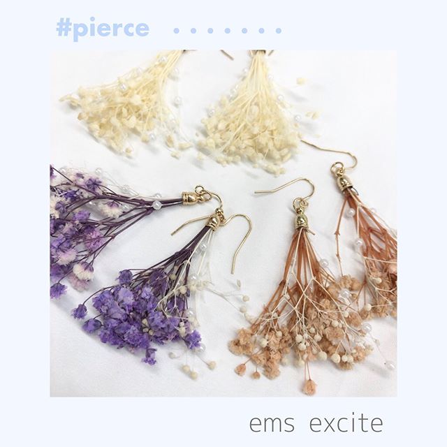 ︎ドライフラワーピアス再入荷しました!------------------------------------EA056544A016フラワーピアス¥500+tax#emsexcite #エムズエキサイト#emsexcite #ピアス #アクセサリー