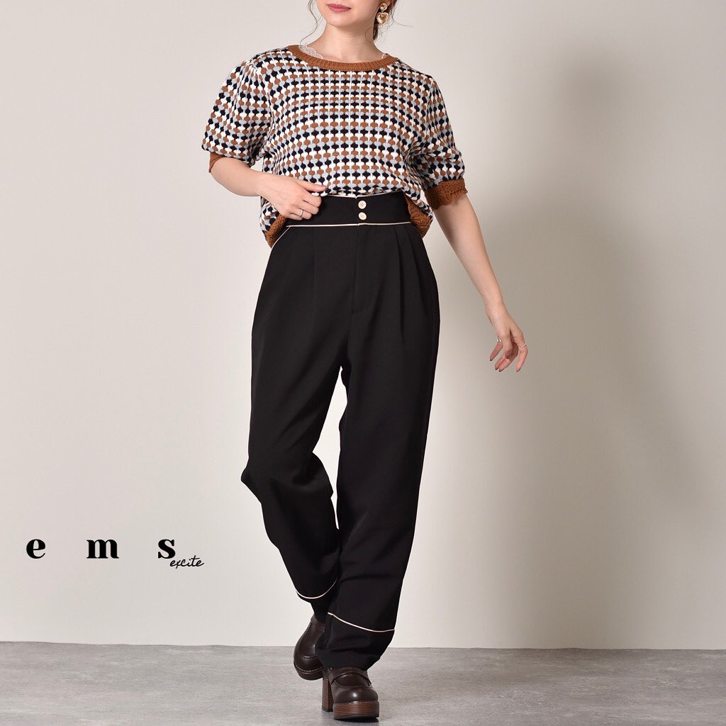 ︎﻿さりげないパイピングが可愛いテーパードパンツ﻿オールシーズン使えるアイテム﻿————————————————﻿EF037532T001﻿ロールアップパイピングパンツ﻿¥3190with tax﻿﻿﻿﻿﻿﻿﻿﻿#emsexcite #エムズエキサイト﻿#emsexciteコーデ #パンツ #パイピング﻿#秋物 #新作