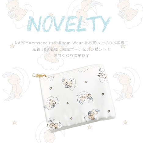 ︎﻿?11/20発売﻿﻿~Room Wear第3弾~﻿﻿人気イラストレーター﻿NAPPYさん(@nappyyu)との﻿コラボアイテム﻿﻿着心地抜群のサテンパジャマと﻿あったかトレーナーセット﻿あなたはどっち派？﻿﻿＝＝＝line up＝＝＝﻿EW037522N005﻿サテンベアーパジャマ﻿﻿EW037522N006﻿ベアーゆったりSET﻿﻿﻿上下セット税込¥4400﻿数量限定﻿﻿﻿﻿#emsexcite #エムズエキサイト﻿#emsexciteコーデ#nappy﻿ #パジャマ #ルームウェア#リラックスウェア﻿ #おうち時間 #おこもり #部屋着