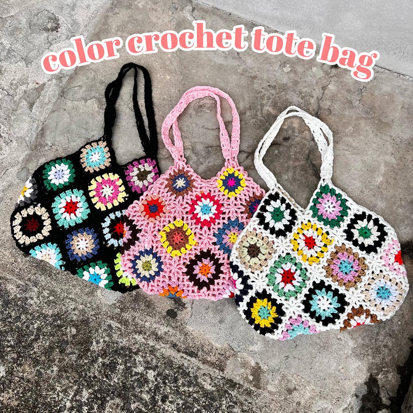♡店頭入荷中のクロシェトートカラーの配色が可愛い————————————————ES237843B001カラークロシェトートBAG¥3190 with tax⁡#emsexcite #エムズエキサイト#emsexciteコーデ#ootd#code#夏服#プチプラ#プチプラコーデ#夏コーデ#新作#人気アイテム#クロシェ#クロシェトート#トートバッグ#カラークロシェ#バッグ#カジュアルコーデ#カラーコーデ#オソロコーデ#韓国コーデ#韓国ファッション#きょこ#量産型#ライブ参戦#トレンドファッション#参戦服⁡⁡
