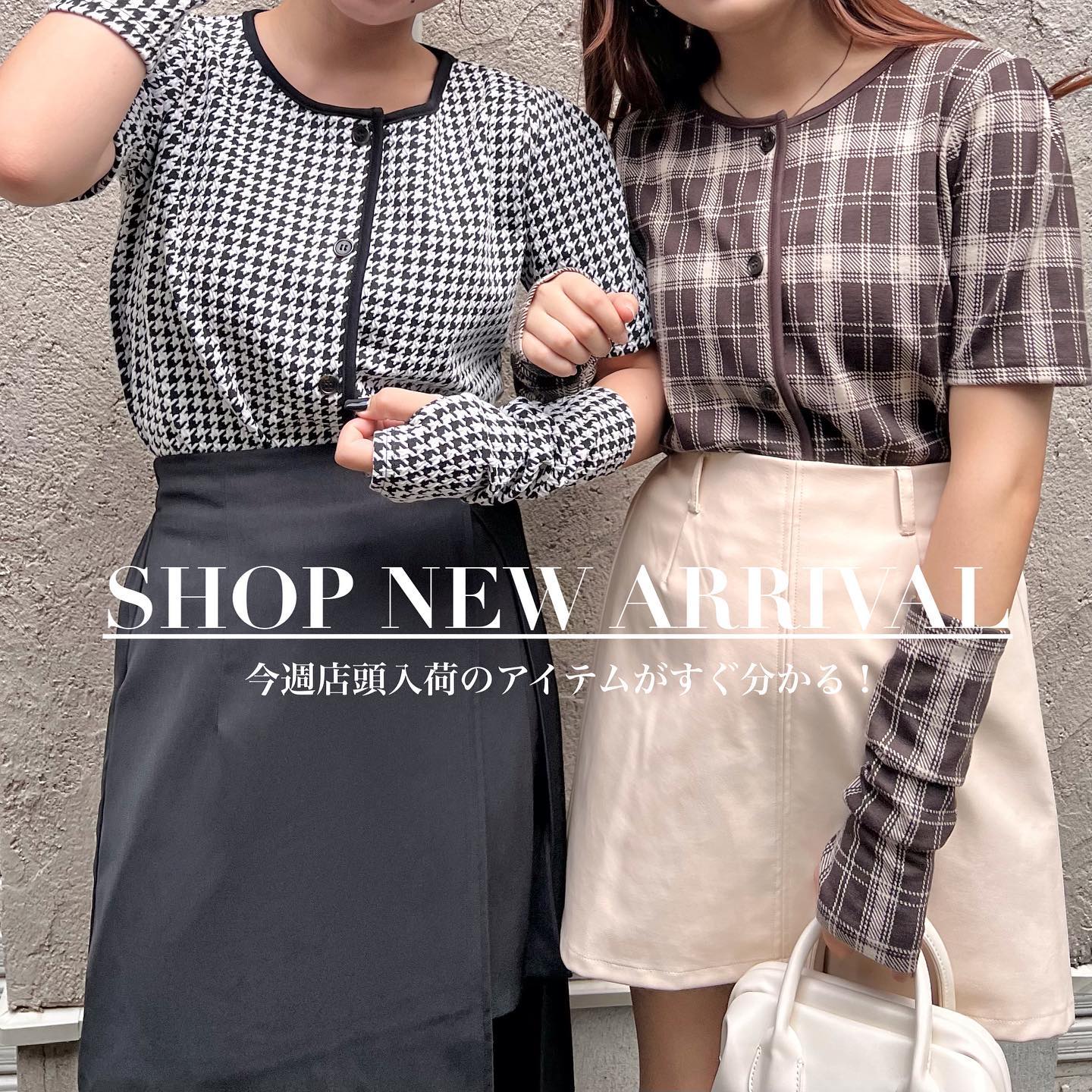 ????????今週のShop入荷情報????????①柄アームカバー付カットソー¥2750⁡②肩リボンキャミワンピース¥38502wayアソートブラウス¥3190トレンチミニワンピース¥3850ブラウスキャミワンピースセット¥4950⁡③スクエア厚底ローファー¥4290ロングブーツ¥4290ウッドソール厚底シューズ  ...