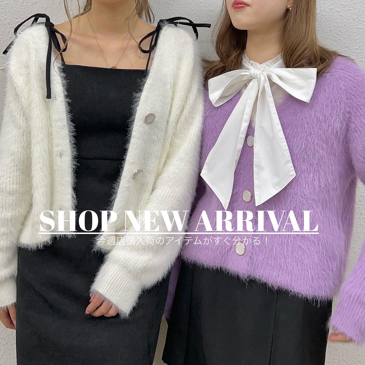?今週のShop入荷情報?⁡①ボレロカーデニットセット¥4290⁡②シャギーショートカーデ¥3850⁡③ヴィンテージカーデ　¥3190⁡⁡#エムズエキサイト#emsexcite#プチプラコーデ#ガーリーコーデ#新作コーデ#フレンチガーリー#ガーリーコーデ#ニット#ニットカーデ#ボレロカーデ#ボレロ#リボンカーデ#シャギー#シャギーカーデ#ヴィンテージカーデ#ヴィンテージライク#ミックスカラー#ミックスカーデ