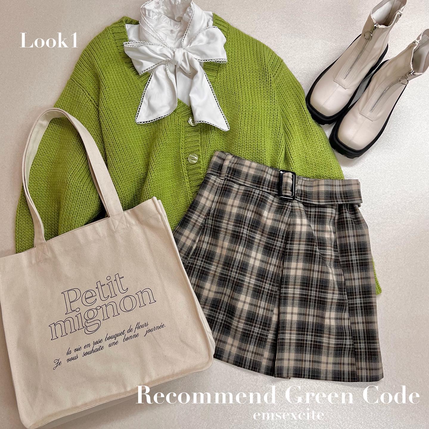 ♡Recommend  Green Code一部先見せアイテムもございます！⁡①ロービングカラーニットカーデ¥4290→一部店舗期間限定プライスで¥3190レースボウタイブラウス¥3190ベルト付ミニプリーツスカート¥2970センターZIPブーツ¥4290ロゴスクエアキャンパストート¥2090⁡②エンボスロゴトレーナー¥2750先見せアイテムハイウエストカーゴパンツ¥38508ホール厚底ブーツ¥4290⁡⁡③2wayドロストチュニック¥3850フロントボタンショートパンツ¥2970ロングブーツ¥4290⁡⁡④ハーフZIPロゴBIGトレーナー¥3850チェックシアー長袖カットソー¥2090先見せアイテムレザーショートパンツ¥27508ホール厚底ブーツ¥4290⁡⁡⁡⁡#emsexcite #エムズエキサイト#ブラウンコーデ#カラーコーデ#ガーリーコーデ#大人ガーリー#カジュアルコーデ#カジュアル#トレンドアイテム#トレンドコーデ#韓国コーデ#プチプラコーデ#グリーンコーデ#カーデ#カーディガン#ビッグカーデ#プリーツスカート#チェックスカート#ボウタイブラウス#ブーツ#ロゴトート#エンボストレーナー#ミリタリーパンツ#カーゴパンツ#ロングブーツ#ハーフZIP#シアーインナー⁡⁡⁡