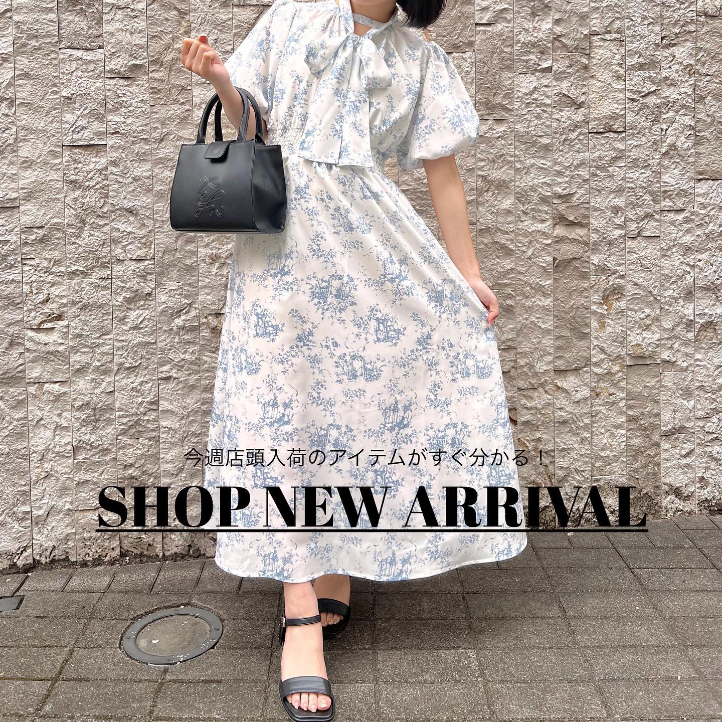 ?今週店頭入荷まとめ?⁡アソートボウタイワンピース￥4290⁡メッシュニットSET￥3850⁡フリルサロペット¥4290⁡パールペプラムブラウス￥3850⁡フロッキーフレアブラウス￥3190⁡ビット付ラップミニスカート￥3190⁡刺繍スクエア5分袖カットソー￥2090パール付デニムプリーツミニスカート￥3850⁡サイドリボンナイロンパンツ￥4290⁡肩開きフリルニット¥2750⁡⁡#emsexcite #エムズエキサイト#プチプラ#ガーリー#フレンチガーリー#モノトーンガーリー#大人ガーリー#ライブ参戦服#参戦服#春コーデ#メッシュカーデ#ボレロカーデ#フリルサロペット#パールブラウス#ペプラムブラウス#シアーブラウス#フロッキーブラウス#ミニスカート#デニムスカート#パールスカート#ボーダー#スクエアカットソー#ナイロンパンツ#サイドリボン#リボンパンツ#ピンクコーデ#フリルニット