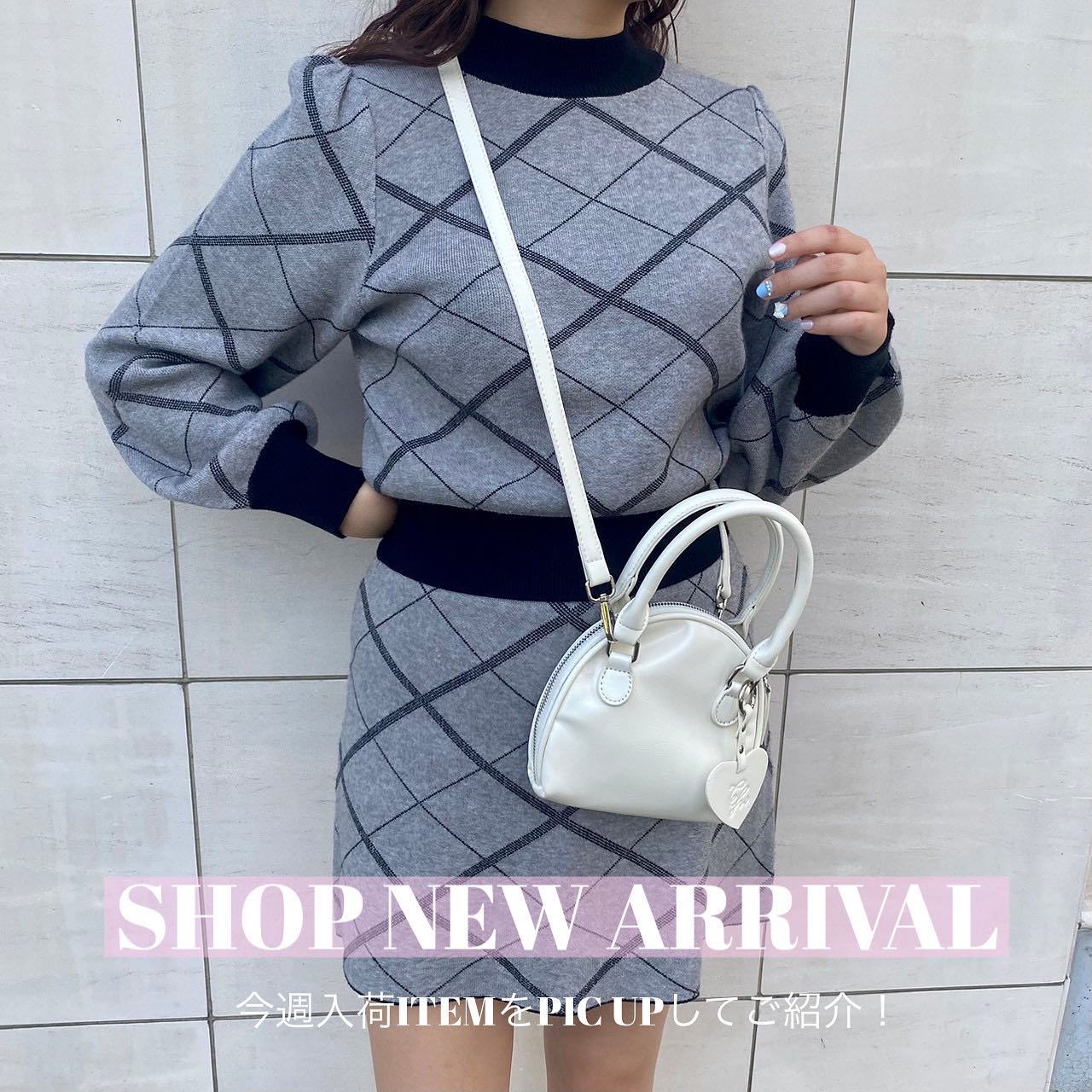 店舗今週入荷Pic up item⁡⁡♡EW380012T004アーガイルニットSET　¥5,390（税込）⁡♡EU380012T004モケモケBIGカーデ　¥4,290（税込）⁡♡EP457112T001ケーブルポロニットプルオーバー　¥3,850（税込）⁡他にも多数入荷いたします⁡週末もemsexciteでお待ちしております?#emsexcite #エムズエキサイト #emsexciteコーデ#秋コーデ #冬コーデ #秋冬コーデ#アーガイル #アーガイルニット #セットアップ #セットアップコーデ #ニット #ニットコーデ #ニットコーディネート#カーディガン #カーディガンコーデ #ケーブルニット #ポロニット#高見えコーデ #プチプラ高見えコーデ #高見えファッション#大人ガーリー #大人ガーリーコーデ #ガーリーファッション #ガーリーコーデ#トレンドファッション #トレンドコーデ #トレンドアイテム