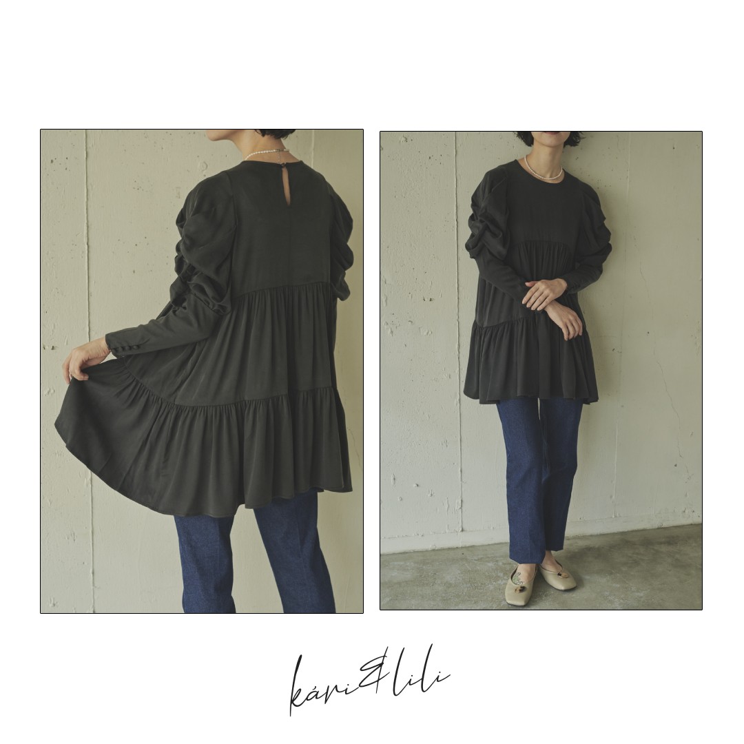 ▷ティアードチュニック￥9,350 taxinblack/brown/beige品番：WW280022T001ブランドオリジナルアイテム。#kariandlili #kari #カウリアンドリィリィ #カウリ #トレンド #トレンドアイテム #30代コーデ #20代コーデ #大人ファッション #大人スタイル #大人コーデ #チュニック #大人カジュアル #大人フェミニン #高見え #高見えアイテム #大人のプチプラ #大人プチプラコーデ #大人可愛い