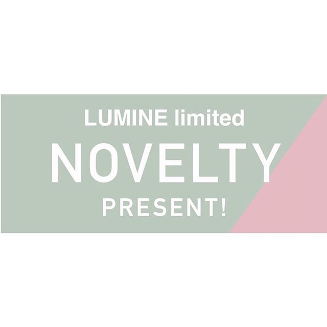 .【LUMINE limited novelty】. 本日3/19(木)よりルミネ４店舗にて税込¥6,000以上お買い上げでオリジナルBAGプレゼント※なくなり次第終了となります.《実施店舗》・RETRO GIRL  ルミネ立川店@retrogirl_lumine_tachikawa・RETRO GIRL kivi  ルミネ大宮店@retrogirlkivi_lumine_omiya・RETRO GIRL kivi  ルミネ池袋店@retrogirlkivi_lumine_ikebukuro・RETRO GIRL labo  新宿ルミネエスト店@retrogirl_labo_lumineest.また3/19(木)〜31日(火)までルミネ各店舗のインスタをフォローされているお客様はお会計が5%OFFになります当日フォローして下さったお客様も対象になります(※5%OFF実施はルミネ4店舗のみです)お気軽に店舗スタッフにお声かけ下さい?‍♀️..#retrogirl #レトロガール #ノベルティフェア