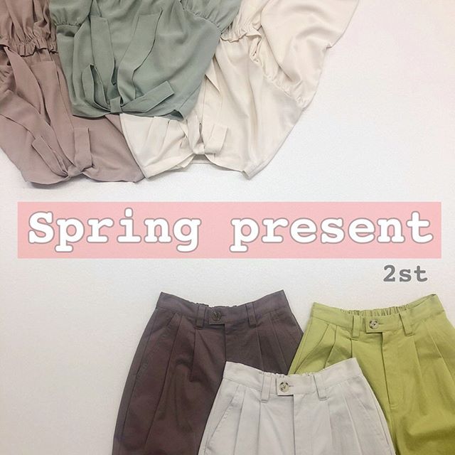 .﻿【  Spring present  2st  】﻿﻿﻿前回ご好評でしたSpring present  第二弾﻿そして #レトロガールでおうち時間 を楽しんで頂く為に﻿・﻿バックリボンギャザーBL・起毛セミワイドPT﻿﻿こちらのアイテムをセットで3名様にプレゼント致します﻿(※セットのカラーは変更出来ません)﻿﻿﻿【応募方法】﻿﻿・RETRO GIRL 公式Instagramをフォロー﻿﻿・こちらの投稿に"いいね"と希望番号(NO.1〜NO.3)をコメント﻿(※お一人様一回限り)﻿自身のInstagramに @retrogirl_official を﻿タグ付けして投稿して下さっている方は当選率UP﻿※鍵アカウントの方は確認が出来ない為、﻿当選率UPは出来かねますのでご了承下さい﻿﻿﻿【応募期間】﻿﻿・4/11(土)12:00〜4/13(月)12:00まで﻿﻿﻿【当選者発表】﻿﻿・4/14(火)にストーリーにて発表﻿その後、当選者の方にDM️をお送り致します﻿﻿﻿【注意事項】﻿﻿・応募方法に誤りがある場合、応募期間外の投稿は﻿すべて無効とさせて頂きます﻿﻿・当選に関するお問い合わせは受けつけておりません﻿﻿﻿たくさんのご応募お待ちしております﻿﻿﻿﻿#retrogirl #レトロガール #プレゼント企画　﻿