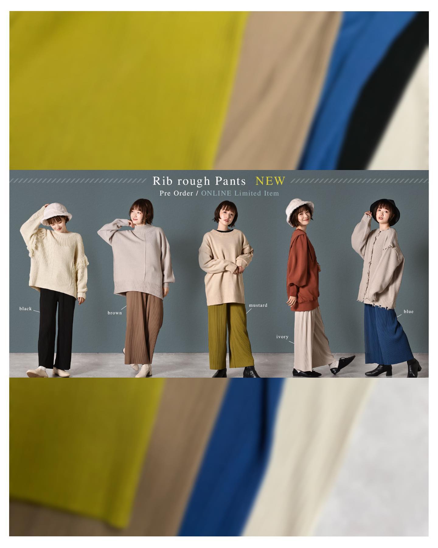 .【ｵﾝﾗｲﾝ限定】﻿﻿﻿?RM0S0C32B000  ﾘﾌﾞﾗﾌﾊﾟﾝﾂ▷¥2,300+tax﻿(オンライン入荷.予約受付中)﻿﻿∥color∥﻿ white / moca / (→new) black / D blue / karashi春夏に大人気だったﾘﾌﾞﾗﾌﾊﾟﾝﾂが冬仕様になって、ｶﾗﾊﾞﾘも豊富に揃えての入荷！定番はもちろん、差し色になる新色で気分を変えて﻿#retrogirl_ootd#レトロガール #レトロガールコーデ#トレンドファッション #プチプラコーデ#ラフパンツ #リブパンツ #オンライン限定 #マスタードカラー #ブルーカラー #秋コーデ #冬コーデ
