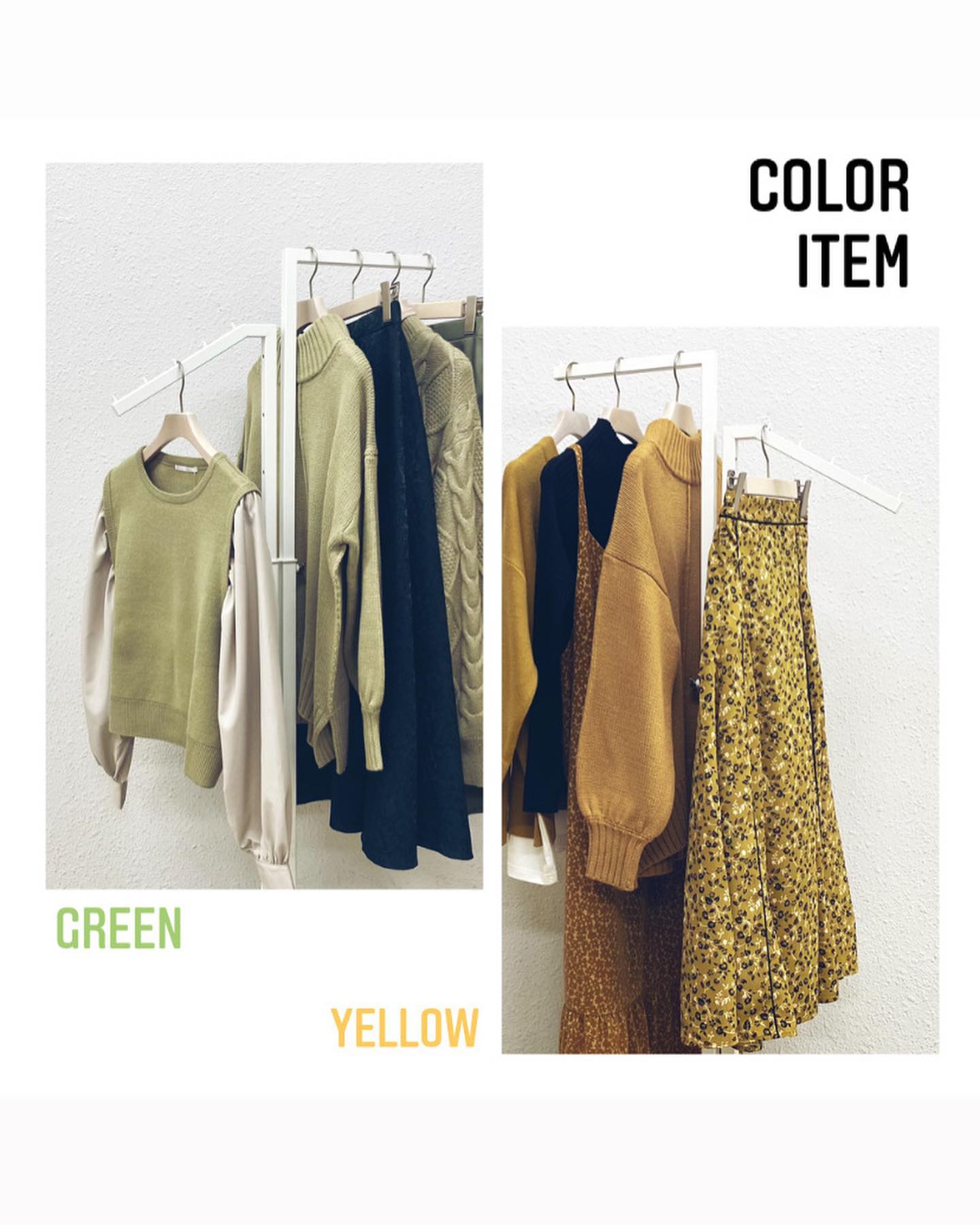 .【color item】  今年のRETRO GIRLでは  差し色として#グリーン と#イエロー を多くご用意  たくさん種類をご用意しておりますので、 きっとお気に入りの一枚が見つかります#retrogirl_ootd#レトロガール#レトロガールコーデ#トレンドファッション#プチプラコーデ#グリーンカラー #カーキ#イエローコーデ #マスタード