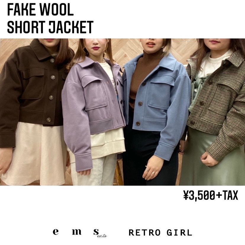 .【new arrival】﻿﻿﻿?RW080021N001  FｳｰﾙｼｮｰﾄJk▷¥3,500+tax ﻿ (店舗今週入荷.オンライン近日入荷予定)∥color∥﻿ blue / L beige / D brown / check  @emsexcite →purple / L beige / D brown / check姉妹ﾌﾞﾗﾝﾄﾞのｴﾑｽﾞｴｷｻｲﾄとの共通品番！今回もそれぞれのﾌﾞﾗﾝﾄﾞらしいｶﾗﾊﾞﾘでご用意複合店舗には全色入りますｼｮｰﾄ丈でｽﾀｲﾙｱｯﾌﾟ効果に！ ﻿#retrogirl_ootd#レトロガール#レトロガールコーデ#トレンドファッション#プチプラコーデ#おそろいコーデ #いろち #ウールジャケット #ショートジャケット#冬コーデ