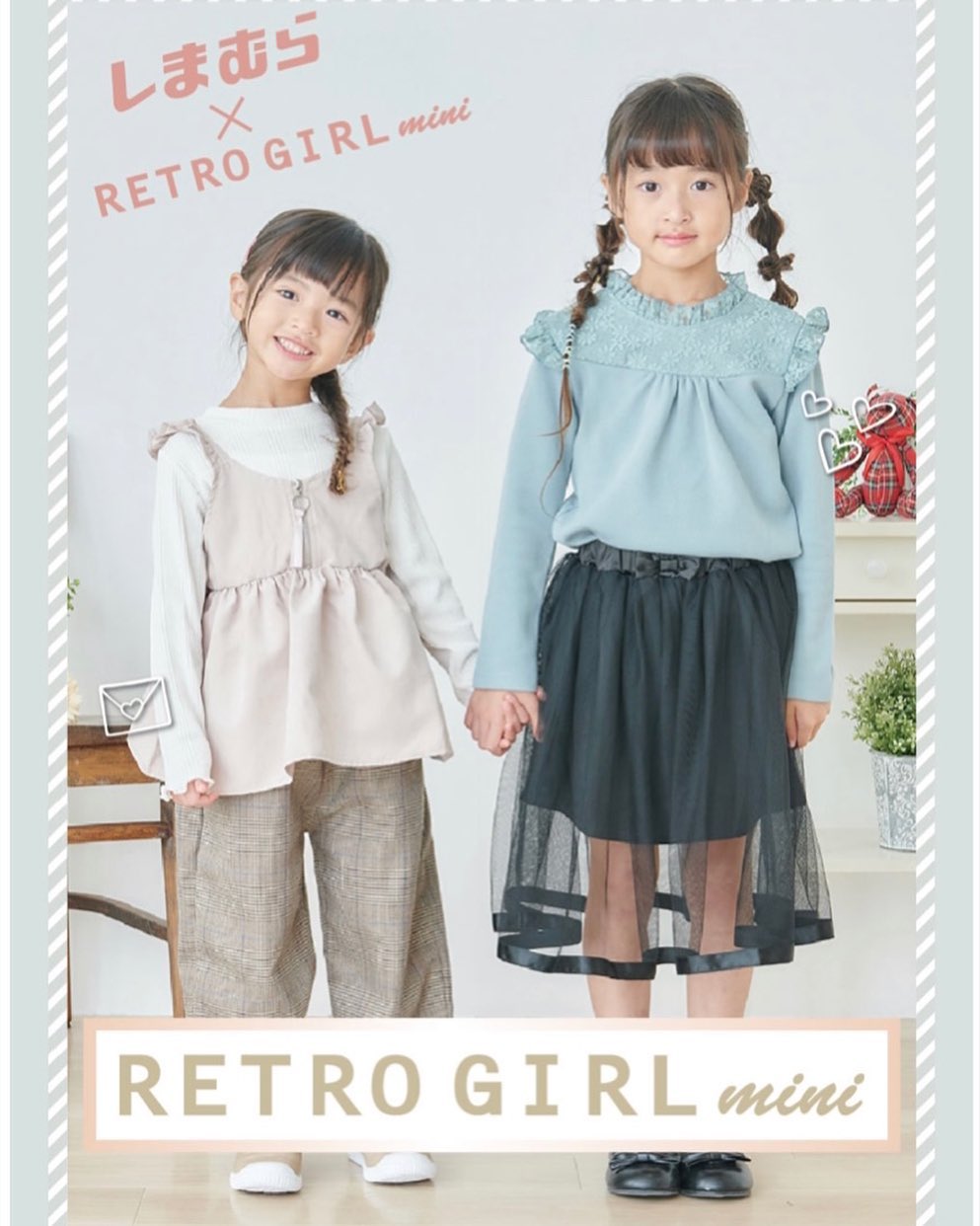 .【RETRO GIRL mini】レトロガールミニで春スタイルを完成させよう！！オトナっぽい春カラーがカワイイ今季のレトロガールミニ︎！春を感じさせるチュールやレース使いに、チェックやティアードも程良く取り入れて綺麗なガーリーアイテムが多数登場。12月23日より全国のファッションセンターしまむらで発売されます！春のコーデを是非楽しんでね︎#しまむら #しまパト #しまむらパトロール #しまむら購入品 #レトロガールミニ #新作商品 #プチプラ #小学生コーデ #女の子コーデ #キッズファッション #子供服