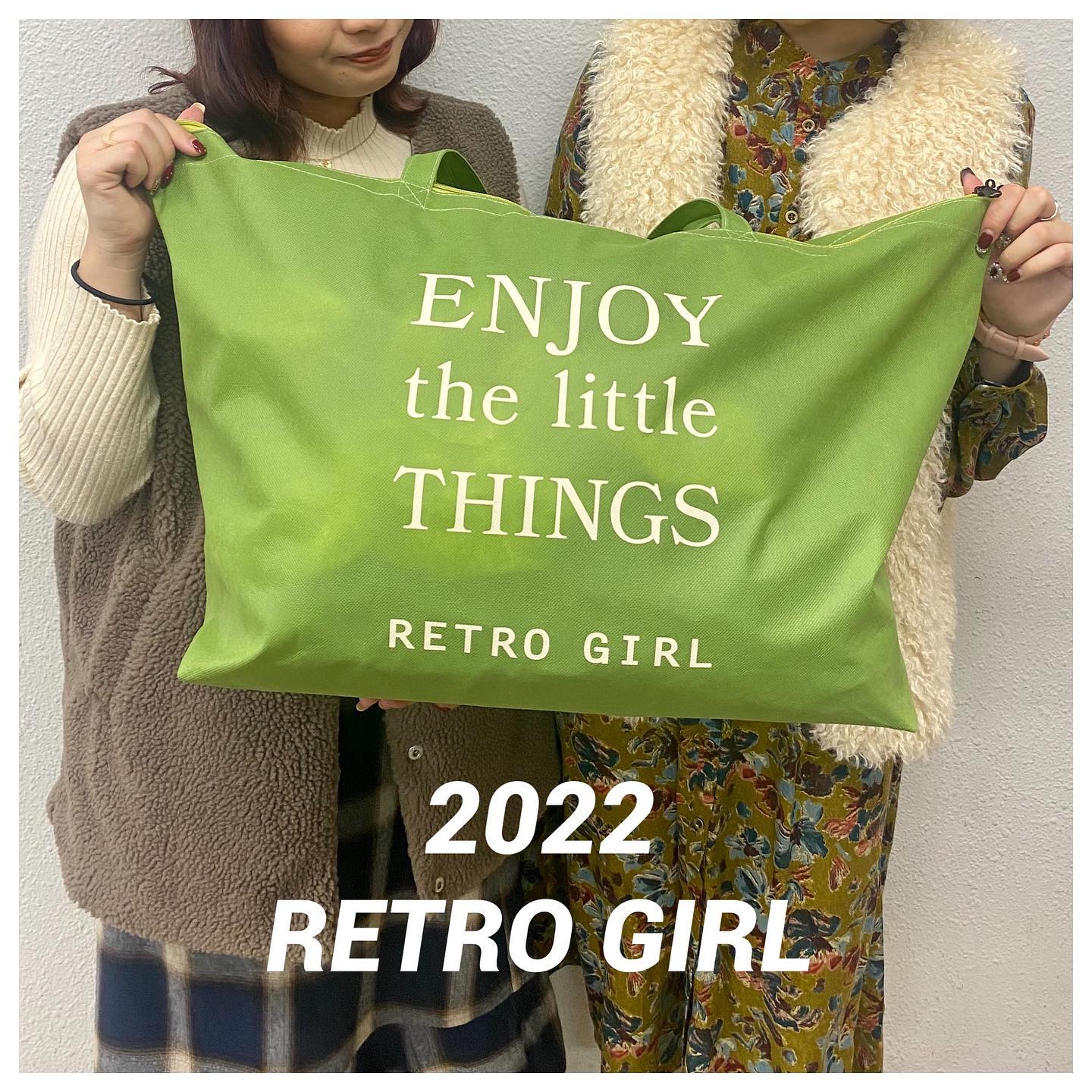 あけましておめでとうございます2022年もRETRO GIRLを宜しくお願い致します14点入った豪華福袋販売中です！ｵﾝﾗｲﾝでご予約して頂いたお客様は順次発送されますのでお待ちください¥7,700（税込）#retrogirl_ootd#レトロガール#レトロガールコーデ#トレンドファッション#プチプラコーデ#冬カラー #冬コーデ #2021awfsfair#福袋　#2022福袋