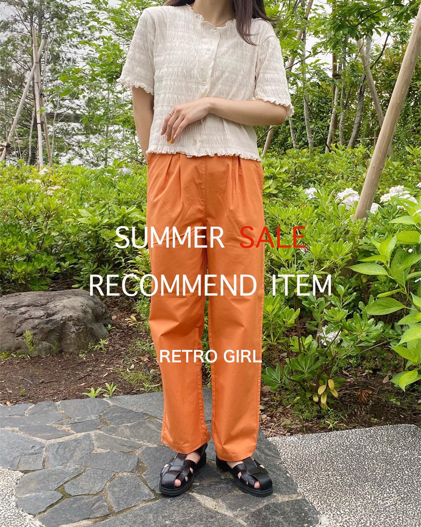 【 Summer sale recommend item】⁡🏷 RS234832B001ｶｼﾞｭｱﾙﾗﾌﾊﾟﾝﾂ ▷¥2,200(税込)🏷RL256411T001ﾒﾛｳｶｰﾃﾞﾋﾞｽﾁｪ付set ▷¥2,090（税込）🏷RS241512T0032way長袖ｸﾛｼｪｶｰﾃﾞ ▷¥2,090（税込）🏷RS234831T001ﾊｲｳｴｽﾄﾏｰﾒｲﾄﾞｽｶｰﾄ ▷¥2,090（税込）🏷RL255812T001ｶｷﾞ針ﾆｯﾄ半袖ｶｰﾃﾞ ▷¥2,750（税込）🏷RS2556223S001ﾊﾞｯｸｵｰﾌﾟﾝｼｱｰｽﾄﾗｲﾌﾟｼｬﾂ ▷¥2,090（税込）只今全国のRETRO GIRLでは店舗Special priceでご用意しておりますRETRO GIRLでお待ちしております#retrogirl_ootd #レトロガール #レトロガールコーデ #プチプラアイテム #プチプラファッション #プチプラコーデ #夏アイテム #夏コーデ #トレンドアイテム #SALE #シアーシャツ　#カーデ　#マーメイドスカート