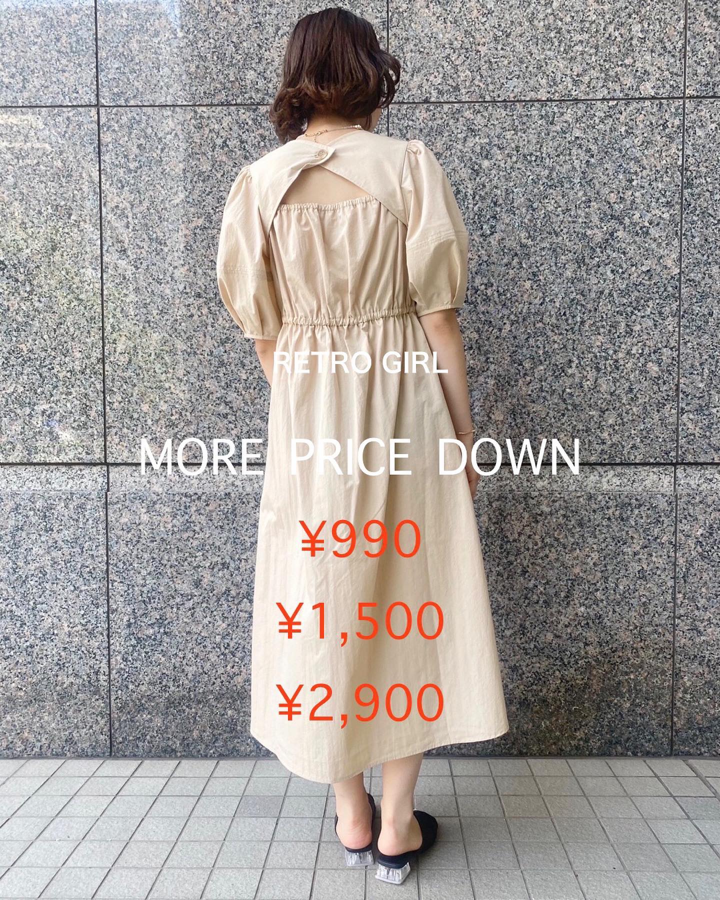 【more price down】⁡🏷 RS256222G001ﾊﾞｯｸﾃﾞｻﾞｲﾝﾗﾝﾀﾝｽﾘｰﾌﾞﾜﾝﾋﾟ▷¥3,190(税込)🏷RS257111T003ｶｯﾄｵﾌﾒｯｼｭﾌﾟﾙｵｰﾊﾞｰ ▷¥1,650（税込）🏷RM256411G001.ﾒﾗﾝｼﾞ刺繍ﾛｺﾞTee ▷¥1,650（税込）🏷RM256222B001ｽｸｴｱﾜﾝﾋﾟｰｽ ▷¥3,190（税込）🏷RS256411T001ｼｬｰﾘﾝｸﾞｱｿｰﾄｶｯﾄｿｰ ▷¥1,089（税込）RETRO GIRLではまだまだ夏物ｱｲﾃﾑお値下げしております！新作ｱｲﾃﾑもお得にご購入出来ますので全国のRETRO GIRLでお待ちしております#retrogirl_ootd #レトロガール #レトロガールコーデ #プチプラアイテム #プチプラファッション #プチプラコーデ #夏アイテム #夏コーデ #トレンドアイテム #SALE 　#カーデ　#ブラウス　#ベスト　#ワンピース　#ロゴTee