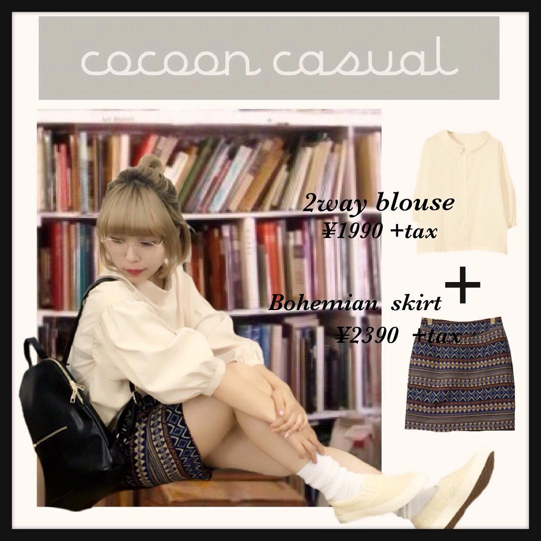 ⁂⁂⁂ new  item ⁂⁂⁂秋になると着たくなる柄モノitem今年らしいカラフルなオルテガスカートはシンプルになりがちなコーデのポイントに️ブラウスは2wayだから前と後ろのどちらでも着られます.是非店頭でcheckしてみてください #retrogirl#レトロガール#fashion#blouse##2way#skirt#オルテガ柄#instagood#ootd#instafashion#トレンド#カジュアル#スニーカー#おしゃれ#プチプラ#プチプラファッション