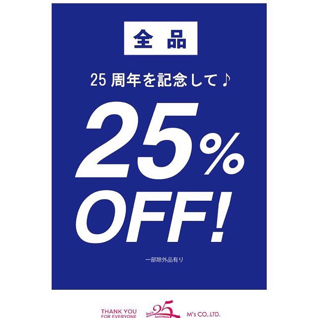 ▽WEEK  NEWS▽9月20日・21日の2日間❣❣店頭でRETROGIRLのTwitterまたはInstagramをフォロー&リツイートまたは、いいね♡していただくと???なんと全品25%OFFです️?（一部除外品、除外店舗あり）25周年を記念しての大チャンスです?️??️️Twitter︎︎︎@RETROGL店頭でお待ちしております???#retrogirl #emsexcite#casiTA#retromen#25周年#ありがとうございます