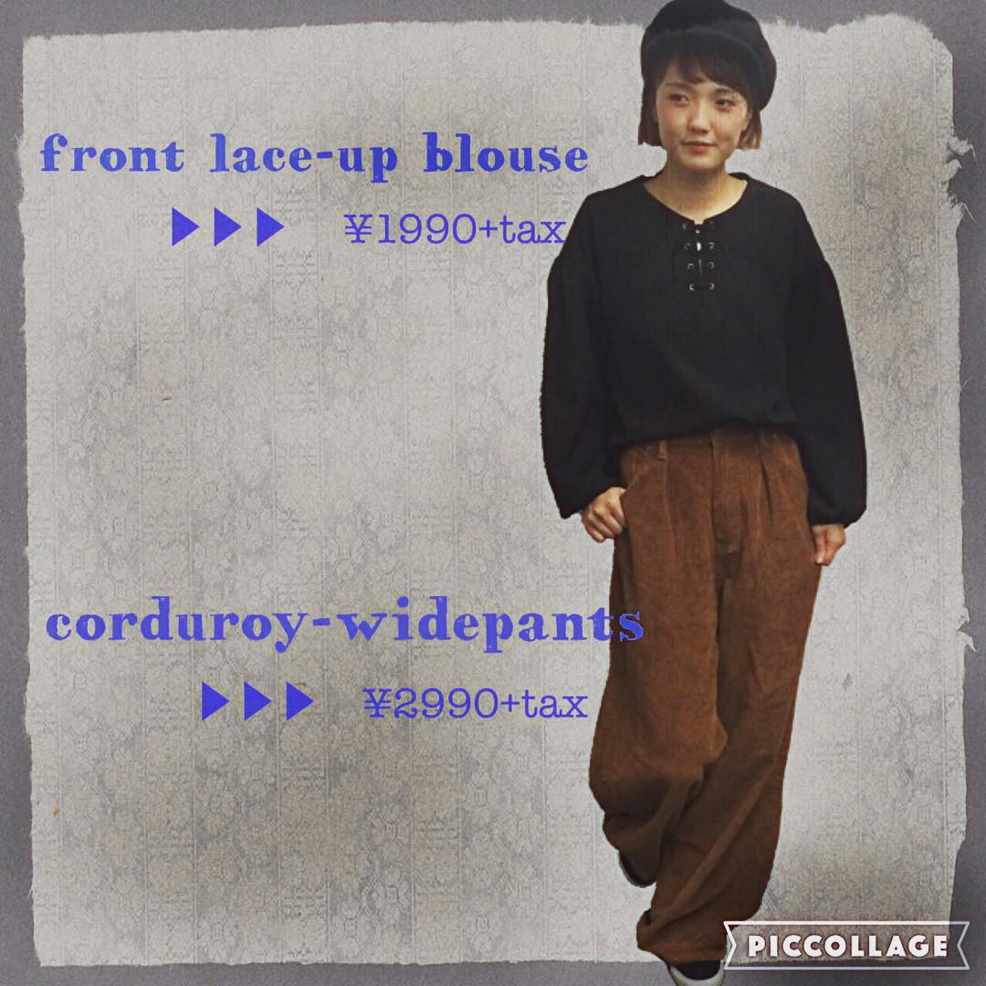 .▼△weekend style△▼..秋らしいカラーコーデで本格的に秋を楽しんで️.太めのコーデュロイパンツは合わせるトップスによって印象が変わって着回し力.レースアップブラウスは店頭でも大人気のアイテムです❣️.是非チェックしてみてください︎︎#RETROGIRL#AW#ファッション#レースアップトップス#ブラウス#コーデュロイパンツ