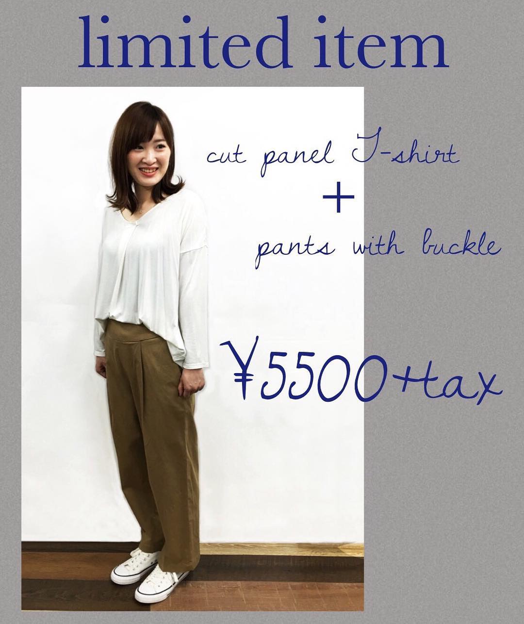 limited itdm..ただ今レトロガールkiviルミネ池袋店では.限定のセットアイテムをご用意しております..落ち感が素敵なTシャツと.着回し力バツグンなタックパンツがセットに️..更に今ならルミネカード10%OFF！..是非この機会にご利用下さいませ..#レトロガール#レトロガーkivi#池袋ルミネ#限定#セットアイテム#ファッション