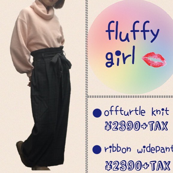 ▼recommend item▼寒くなってきたからこそ着れるモコモコアイテム続々入荷中 .共リボンのワイドパンツにinして着ればスッキリしたシルエットに .ぜひ店頭でモコモコアイテムcheckしてみてください #retrogirl#レトロガール#モコモコ#オフタートル#ニット#ワイドパンツ#カジュアル#プチプラ#プチプラコーデ#fashion