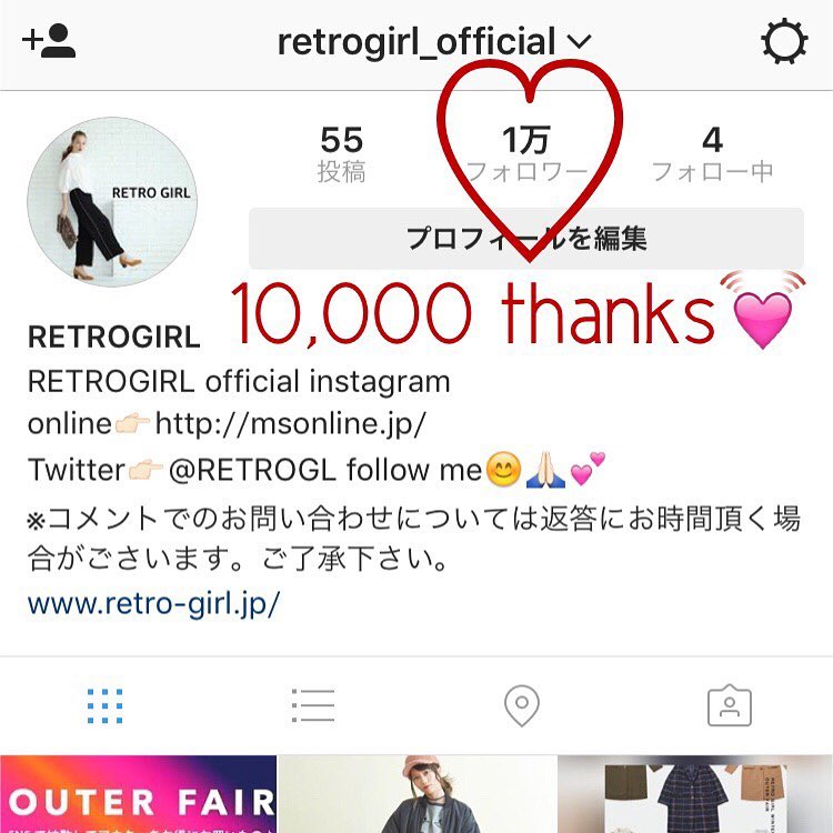 ▽special thanks▽follower10,000RETRO GIRL公式Instagramフォロワー様1万人突破しました#いつもありがとうございます?#RETROGIRL#anniversary #specialthanks