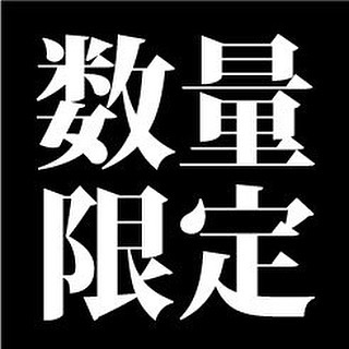 .もちろん、数量限定です..#retrogirl#プチプラ#fashion#2017年1月3日START#comingsoon#数量限定