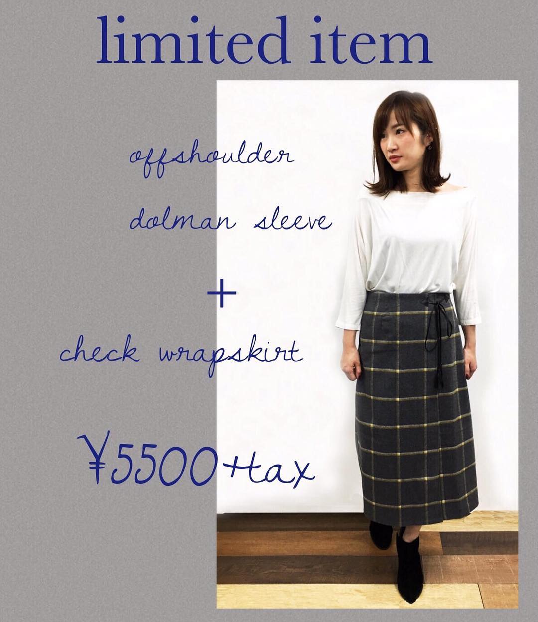 limited itdm..ただ今レトロガールkiviルミネ池袋店では.限定のセットアイテムをご用意しております.オフショルダーにもなる変形カットソーと.これからのコーディネートで大活躍しそうな.チェックスカートがセットに️.更に今ならルミネカード10%OFF！..是非この機会にご利用下さいませ..#レトロガール#レトロガーkivi#池袋ルミネ#限定#セットアイテム#ファッション