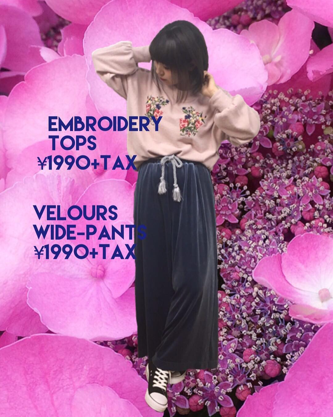 .〓recommend styling〓..待望の刺繍アイテムが入荷致しました！.1枚で今年顏になれるトップスに.ベロアパンツを合わせてると.オシャレ度もアップ️..是非店頭でお試し下さいませ️..#レトロガール#retrogirl#トレンド#プチプラ#ファッション