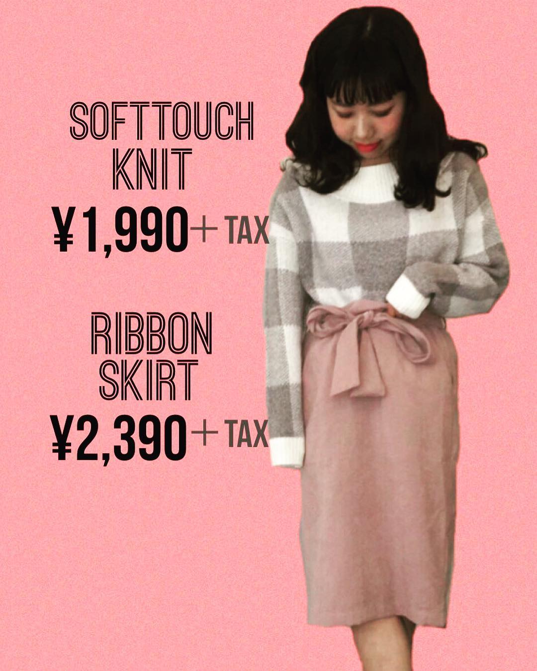 .◆weekend styling◆..もちもちとしたニットは淡いカラーが.柔らかい印象を演出.長めのタイトスカートで大人っぽく..#retrogirl#レトロガール#knitstyle#プチプラ#ファッション