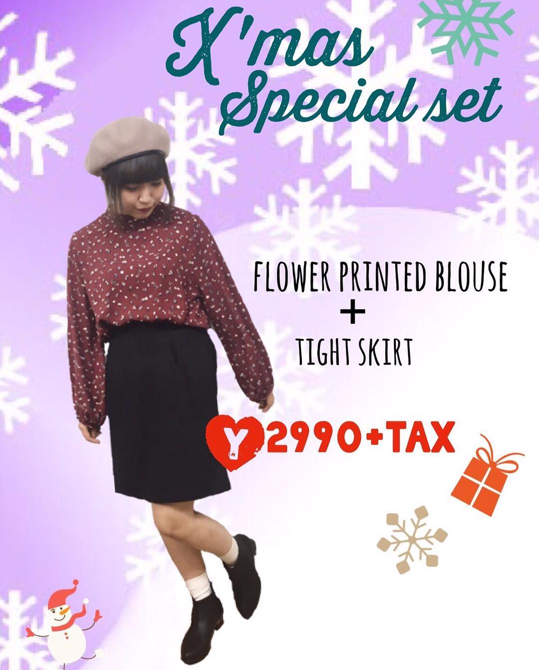 .recommend item..只今レトロガール各店では.この期間限定のspecialsetをご用意..これだけでXmasデートや女子会にもピッタリな.スタイリングが完成..寒くてもコートの中は華やかに. 更に、お買上げのお客様全員に、ファークラッチバッグを差し上げています︎.#retrogirl#レトロガール#ファッション#Xmasspecialset#プチプラ